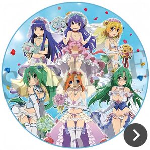 ひぐらし ラウンドタオル