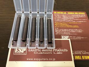 [GP]ESP Tremolo Tone Spring Type-1 / ESP トレモロ・トーン・スプリング・タイプ1 ⑤中古美品