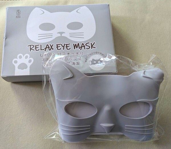 RELAX EYE MASK 猫型