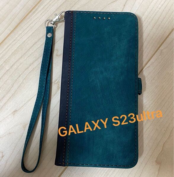 ★おすすめ★galaxy s23 ultraスマホケース 手帳型 カード収納