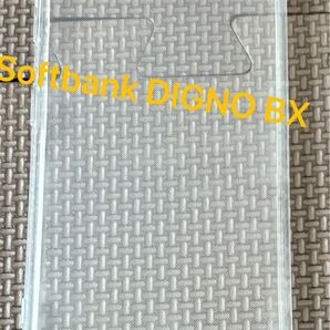 Softbank DIGNO BX クリアケース スマホケース