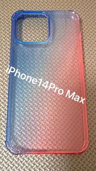 ★おすすめ★ iPhone14Pro MaxソフトケースBlue&pink