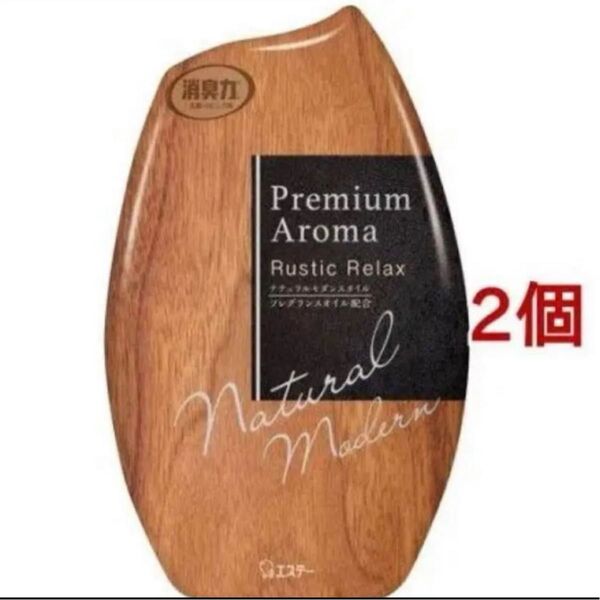 お部屋の消臭力 プレミアム アロマ ラスティック リラックス