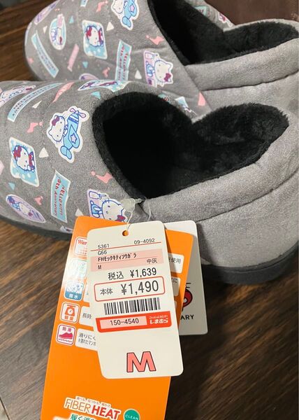 サンリオ 新品 M 靴 50th ハローキティ しまむら シューズ スリッポン 限定 コラボ sanrio キティちゃん 猫 ボア