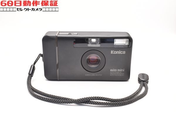 2025年最新】Yahoo!オークション -コニカ big mini bm-301 2025年最新】Yahoo!オークション -コニカ big mini bm-301