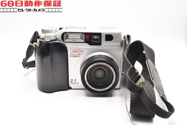 Yahoo!オークション -「c-2000z」の落札相場・落札価格 Yahoo!オークション -「c-2000z」の落札相場・落札価格