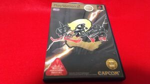 PS2 鬼武者2 メガヒッツ版 カプコン レトロゲーム プレイステーション2 松田優作 時代劇