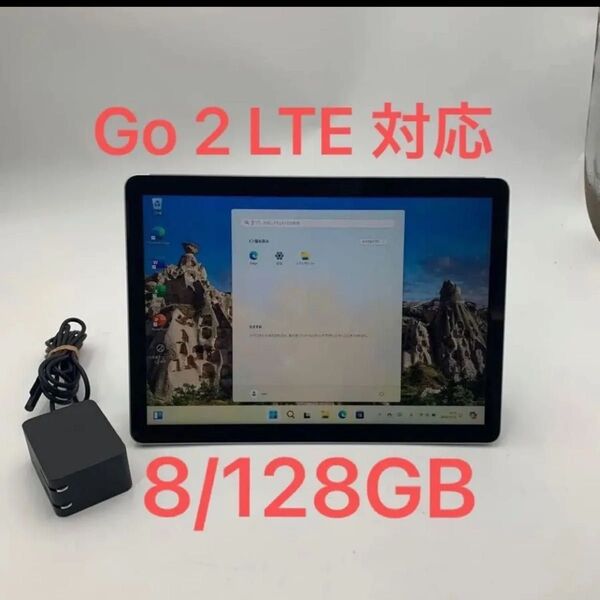 Microsoft Surface Go 2 LTE 対応CUPCore m3-8100y / 1.1GHz