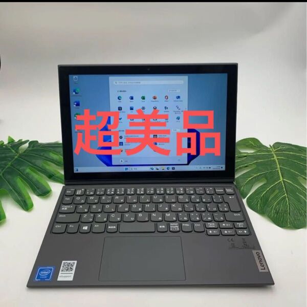 Lenovo IdeaPad Duet 3-10IGL5 Celeron N4020 1.1GHz/4GB/128GB(