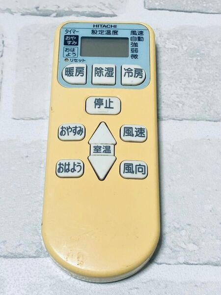 日立 RAR-3J1 エアコンリモコン(Ac639)