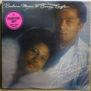 Barbara Mason & Bunny Sigler - Locked In This Position◆Curtom / CU 5014