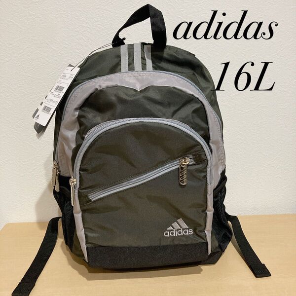 新品.*adidas アディダス リュック バッグパック 16L