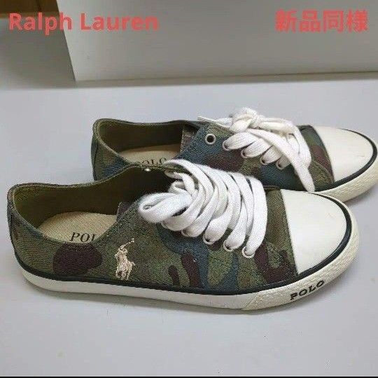 Ralph Lauren カモフラージュ 迷彩柄 スニーカー