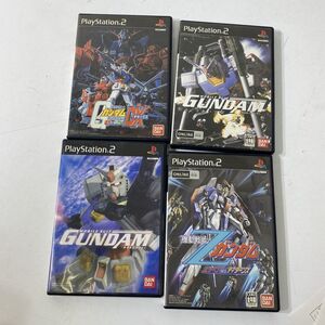 【6/29最終処分】読込確認済み PS2 ソフト 4点まとめて 機動戦士ガンダム 機動戦士ガンダム DX Z 他【送料無料】AAL0212S2214/0306