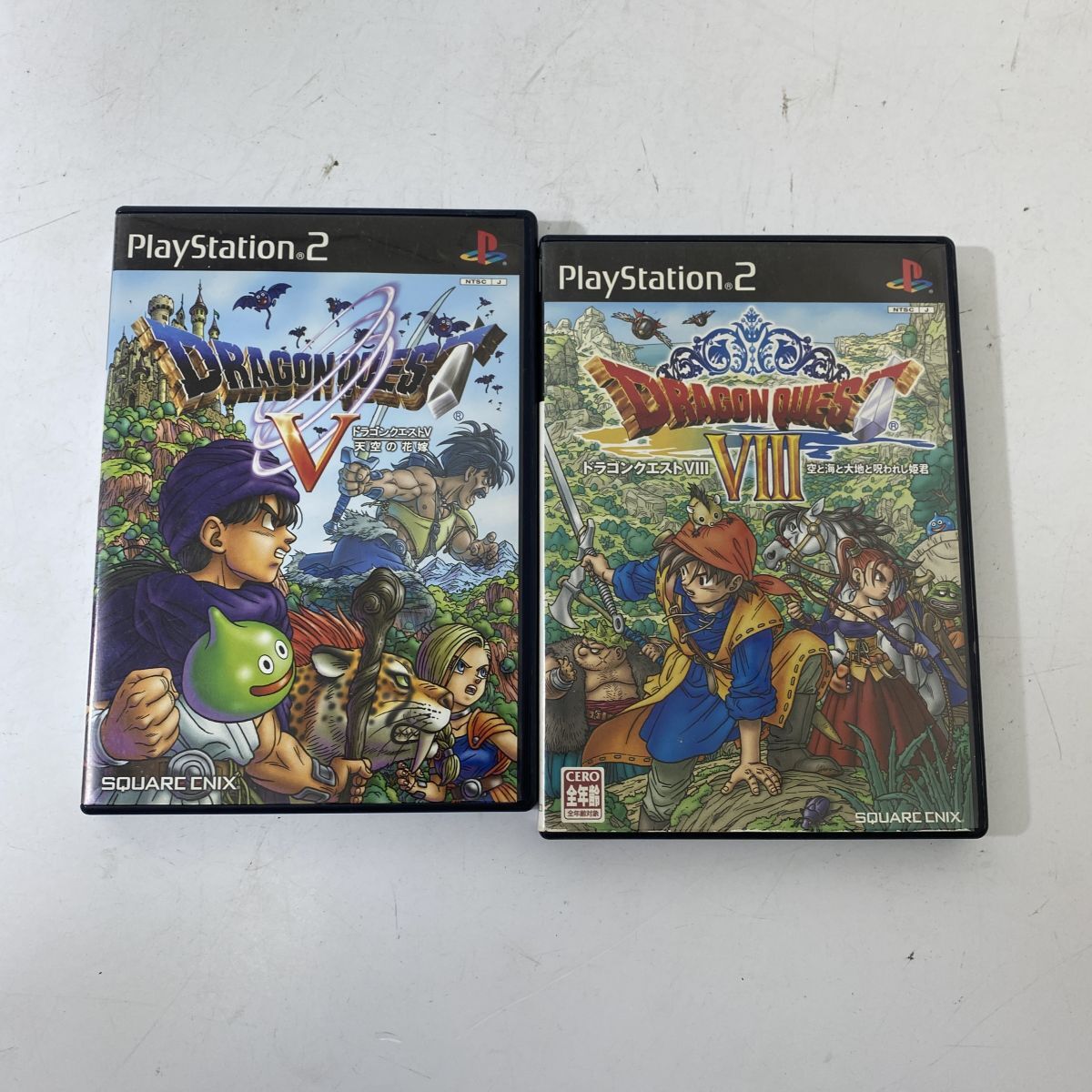 2025年最新】Yahoo!オークション -ps2 ドラゴンクエスト5の中古 2025年最新】Yahoo!オークション -ps2 ドラゴンクエスト5の中古
