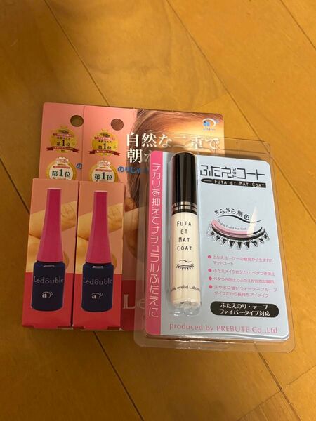 ルドゥーブル、ふたえマットコート