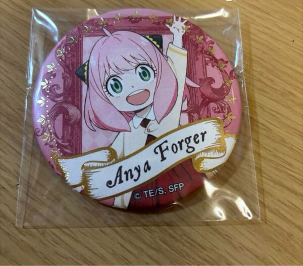 スパイファミリー アーニャ 箔押し和紙缶バッジ ヴィンテージシリーズ