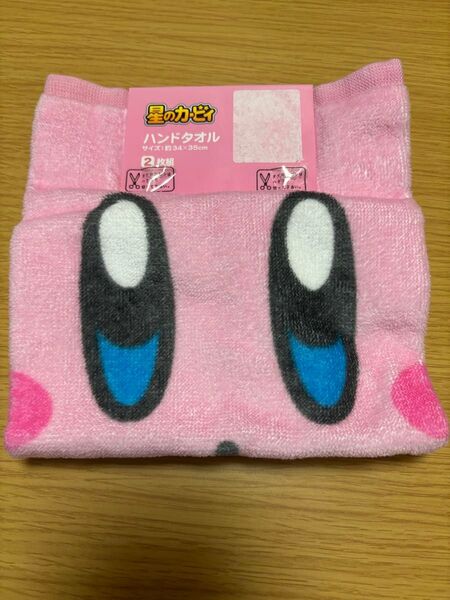 星のカービィ ハンドタオル アベイル