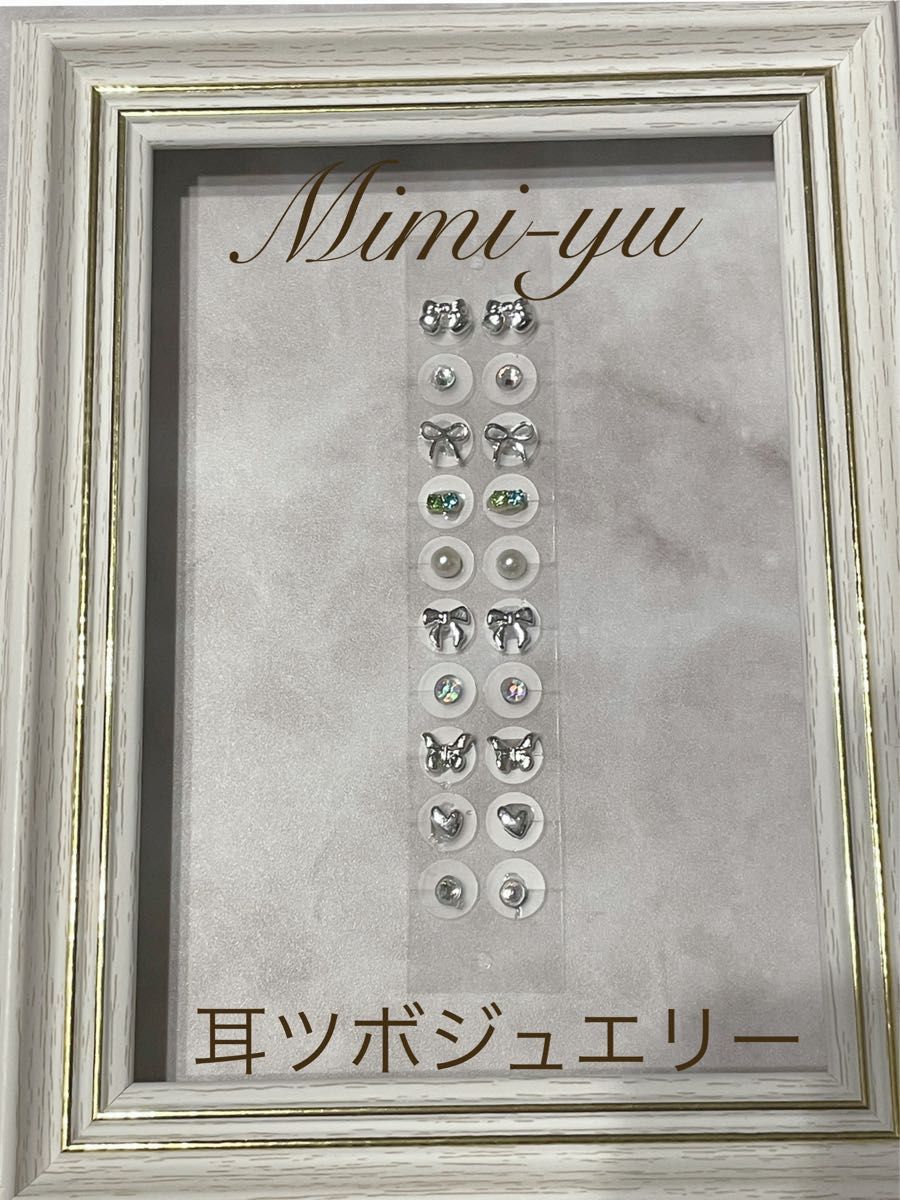 プラズマハート 自然医学研究会|Yahoo!フリマ(旧PayPayフリマ) プラズマハート 自然医学研究会|Yahoo!フリマ(旧PayPayフリマ)