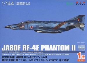 プラッツ　PF29　1/144 航空自衛隊偵察機 RF-4EファントムII 第501飛行隊 ラスト・レコンファントム 2020(洋上迷彩)