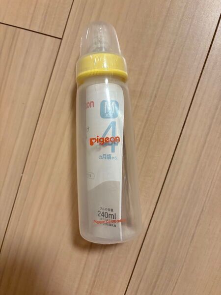 【新品未使用未開封】Pigeon哺乳瓶 240ml スリムタイプ プラスチック製