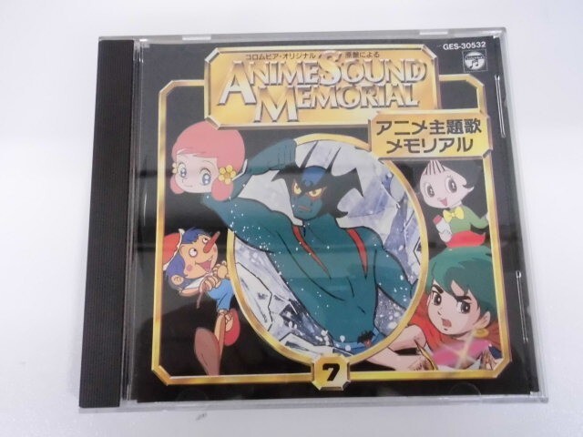 Yahoo!オークション -「アニメ主題歌メモリアル」の落札相場 Yahoo!オークション -「アニメ主題歌メモリアル」の落札相場