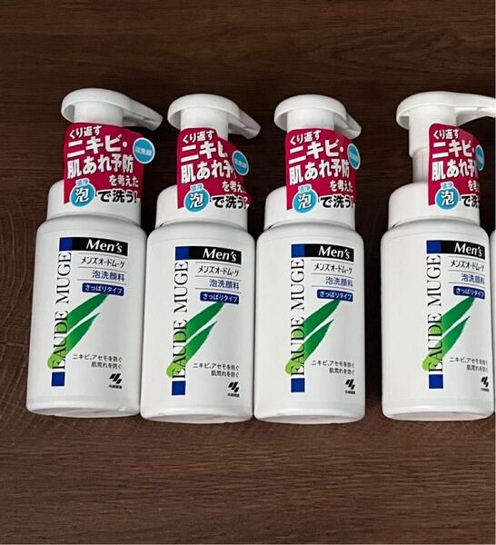 4本セット メンズオードムーゲ 泡洗顔料 さっぱりタイプ 150ml