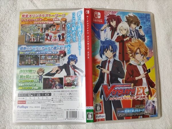 カードファイト ! !ヴァンガード エクス switch