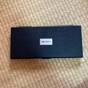 製図セット 武蔵工業大学 タケダ製図器 美品