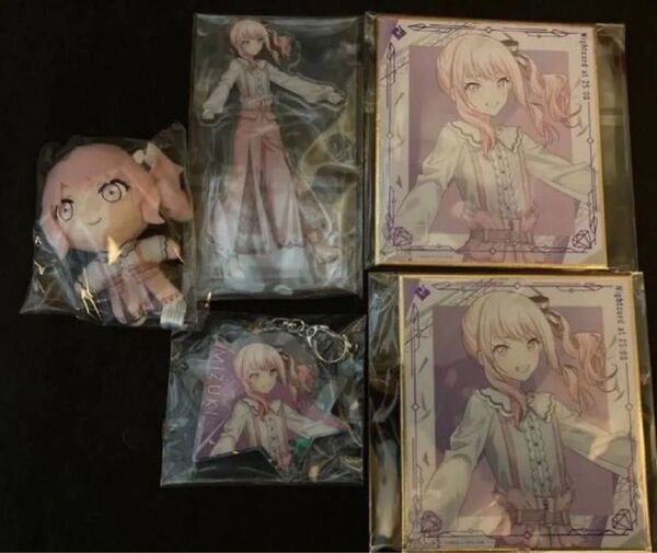 プロセカ プロジェクトセカイ セガラッキーくじ 暁山瑞希 MEIKO プチぬい アクリルスタンド アクリルキーホルダー色紙