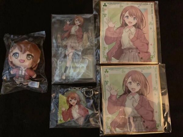 プロセカ プロジェクトセカイ セガラッキーくじ 花里みのりプチぬい アクリルスタンド アクリルキーホルダー色紙【一部バラ売り可】