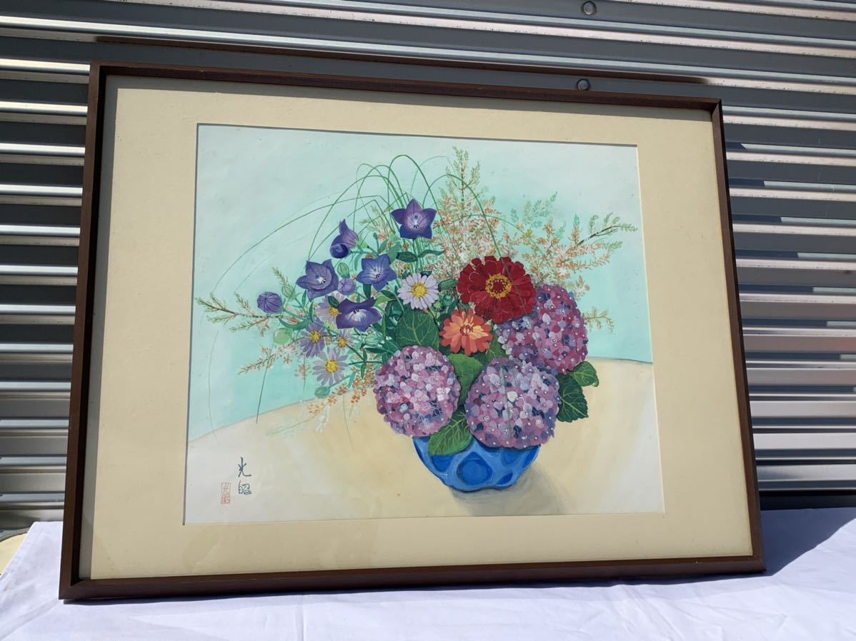 ◆Watercolor painting of flowers by Mitsuaki◆4953, Painting, watercolor, Still life