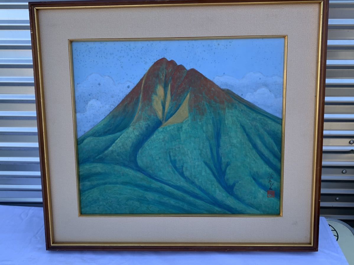 ◆Katsuunjin 的水彩画◆4981, 绘画, 水彩, 自然, 山水画