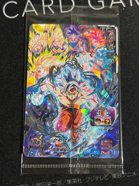 ドラゴンボールヒーローズ bm6-asec2 未開封