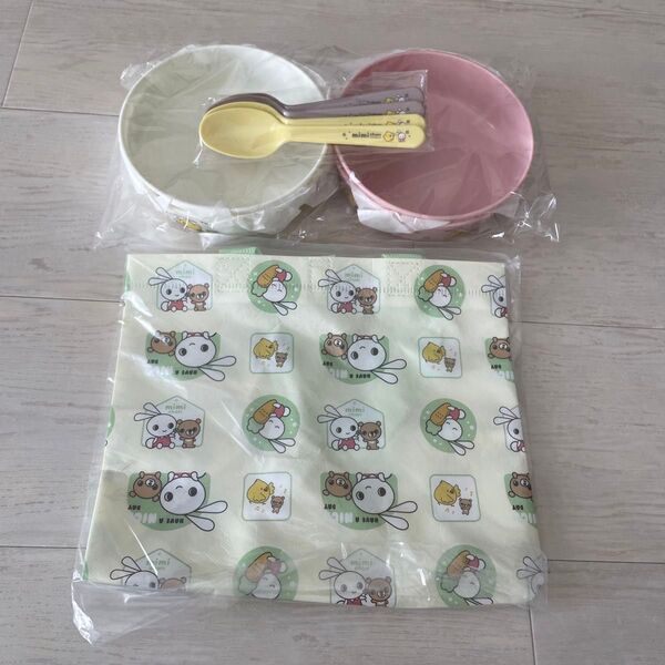 西松屋ノベルティミミたちゃん子ども用食器セット