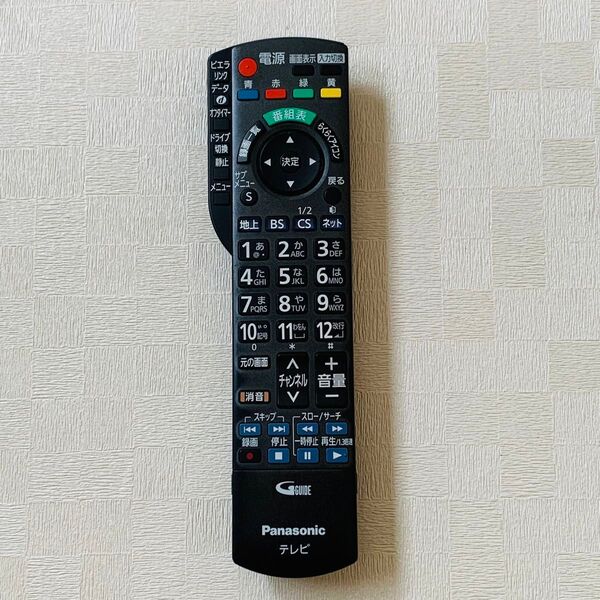 Panasonic テレビリモコン テレビ用リモコン N2QAYB000588 赤外線確認済 除菌、クリーニング済