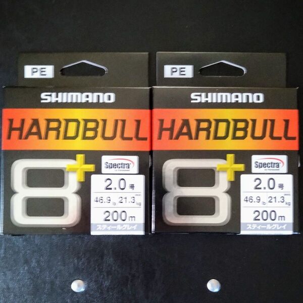 【シマノ】ハードブル8+ 200m 2.0号 2個セット PEライン SHIMANO
