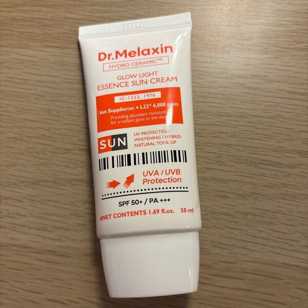 Dr.Melaxin GLOW LIGHT ESSENCE SUN CREAM SPF50+ PA+++