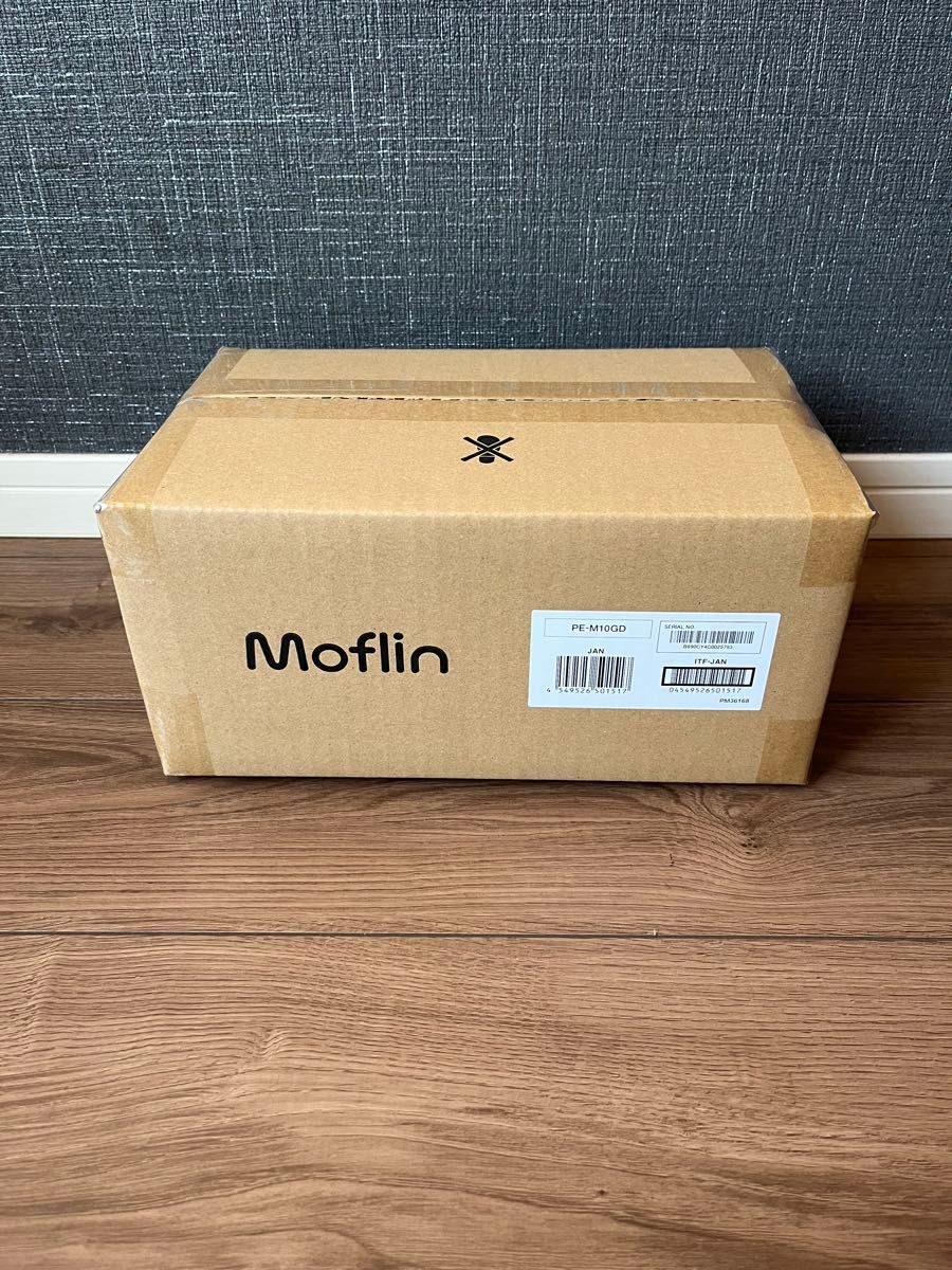 Moflin モフリン シルバー (保証書に添付の納品書も個人情報 Moflin モフリン シルバー (保証書に添付の納品書も個人情報