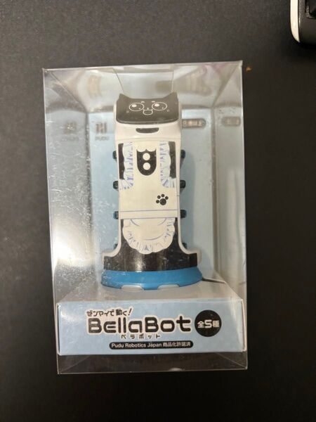 動く! BellaBot ベラボット