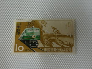 東海道電化完成記念 1956.11.19 EF58形電気機関車と広重画「由井」10円切手 単片 未使用 ⑦
