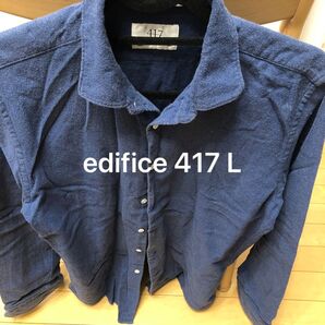 edifice 長袖 シャツ L