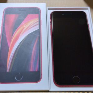 3584 新品未使用 iPhone SE2 第2世代 64GB レッド SIMフリー