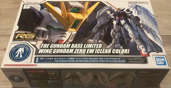 RG XXXG-00W0 ウイングガンダムゼロ EW クリアカラー ガンダムベース限定 未組立)