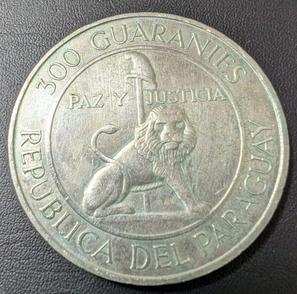 1973年 パラグアイ共和国 300グアラニー銀貨 コイン アンティーク 硬貨 外国銭 古銭 銀貨 アンティークコイン