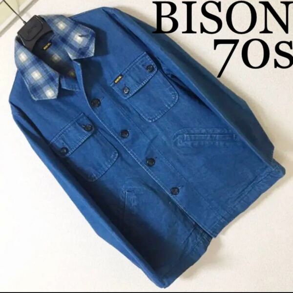 70s◆BISON バイソン◆デニム カバーオール ジャケット チェック M インディゴ ブルー ヴィンテージ オールド 70年代 日本製