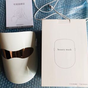 LED 美顔 3色ライト マスク 美品 美顔器