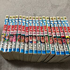 全巻セット レッツダチ公