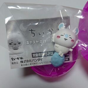スヤスヤ マスコット ちいかわ モモンガ