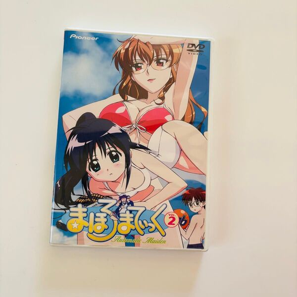 まほろまてぃっく VOL.2 DVD